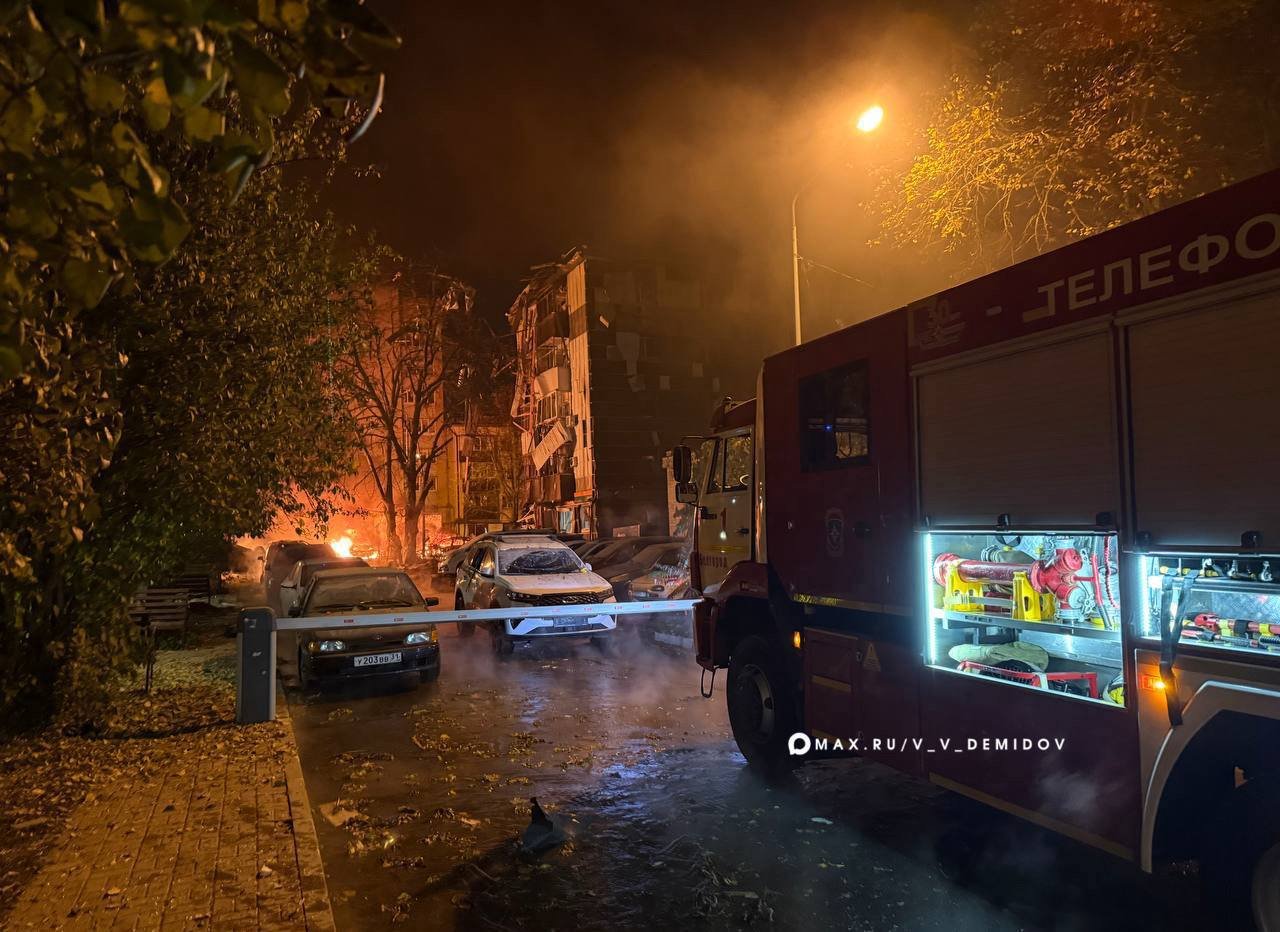 Belqoroda PUA hücumu: 1 ölü, 10 yaralı var - VİDEO - foto 2