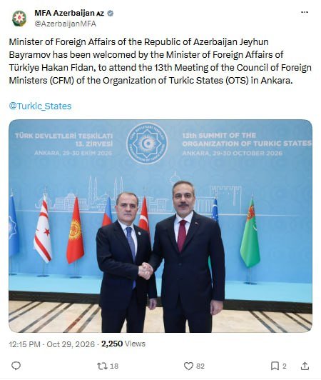 Ceyhun Bayramovu Hakan Fidan qarşıladı – FOTO - foto 1