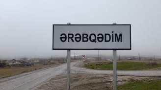 Ərəb mənşəli KƏND ADLARI dəyişdirilir?