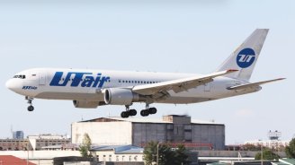 Havada qəza siqnalı verən Rusiyaya məxsus təyyarə uğurlu eniş etdi - YENİLƏNİB/VİDEO