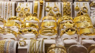 Qızıl almaq istəyənlərin DİQQƏTİNƏ