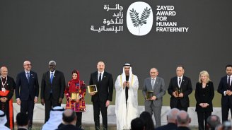 "Zayed İnsan Qardaşlığı Mükafatı"nın təqdimolunma mərasimindən yadda qalan anlar &ndash; VİDEO