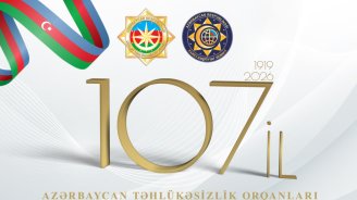 Azərbaycan təhlükəsizlik orqanlarının 107 ildə keçdiyi şərəfli yol - VİDEO