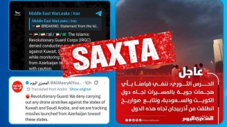 MEDİA: &ldquo;Azərbaycandan Körfəz ölkələri istiqamətində raketlərin buraxılması ilə bağlı xəbərlər əsassızdır&rdquo;