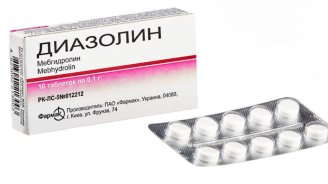 Apteklərdə diazolin TAPILMIR - Hər evə lazım olan dərman niyə yoxa çıxıb?