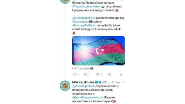 Qazaxıstan XİN Azərbaycan xalqını təbrik edib