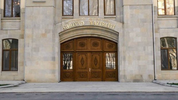 Səhiyyə sahəsində yığılan cərimələrdən istifadə qaydası dəyişib