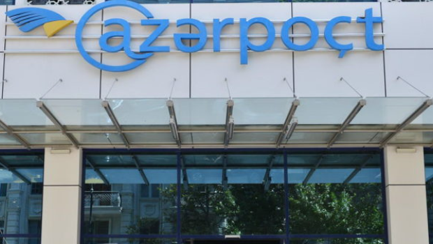 Bəzi sənədlərin poçtla göndərilməsi qadağan edilir – RƏSMİ