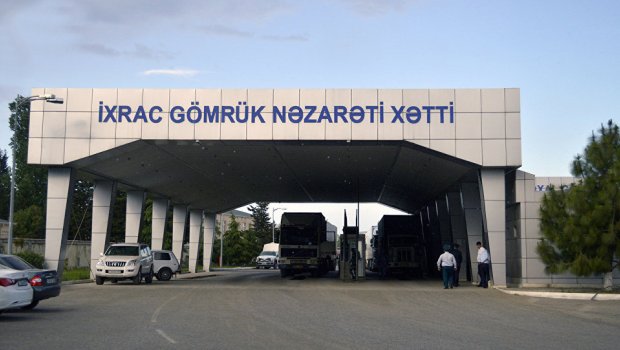 Bəzi mallar ƏDV-dən azad edildi