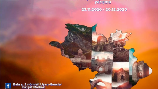 “Zəfər tariximiz” onlayn intellekt yarışmasına start verildi - FOTO