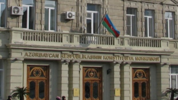 Konstitusiya Məhkəməsi Plenumunun növbəti iclası keçirildi