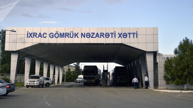 Azərbaycan MDB ölkələrinə məhsul ixracını artırıb