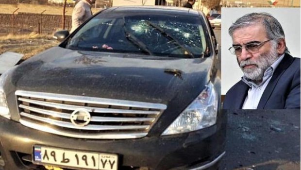 İranlı alimin ölümünün detalları açıqlanıb