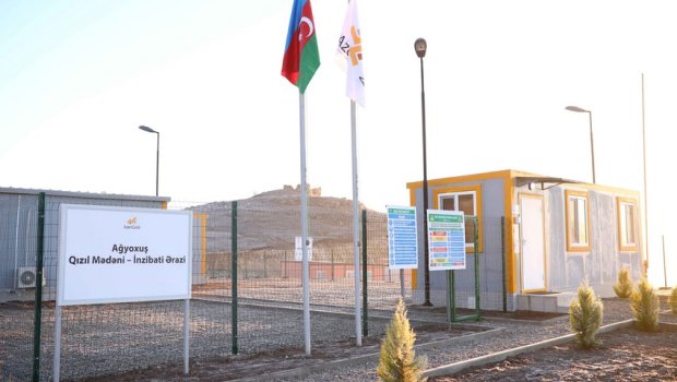 “AzerGold” “Ağyoxuş” qızıl yatağını istismara verib