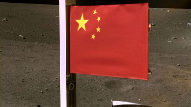 Çinin bayrağı Ayda dalğalandı
