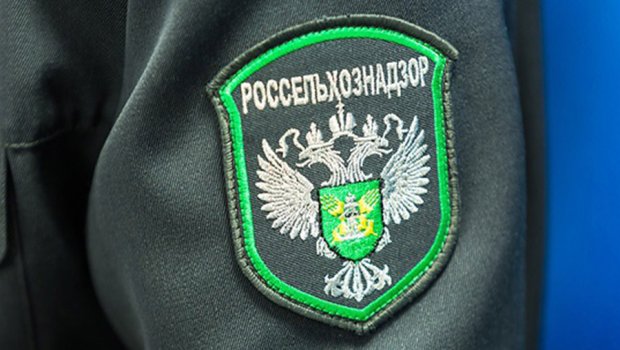 Rusiyadan Azərbaycan məhsullarına embarqo qoyması ilə bağlı AÇIQLAMA