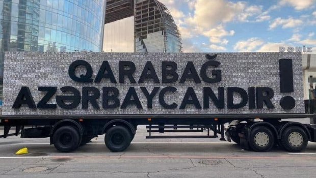 Azərbaycanın qisas lövhəsi Zəfər paradında - VİDEO