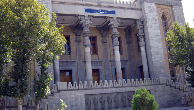 Fransa və Almaniya səfirləri İranın Xarici İşlər Nazirliyinə çağırıldı