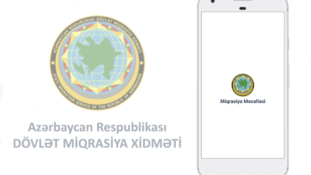 Əcnəbi vətəndaşlar necə SMS icazəsi ala bilər? - AÇIQLAMA