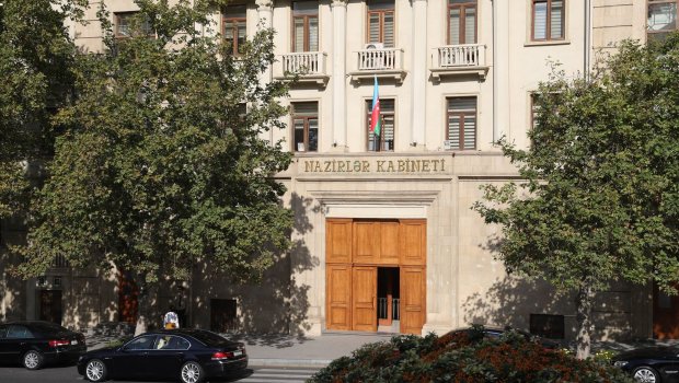 Azərbaycanda daha bir fond yaradıldı