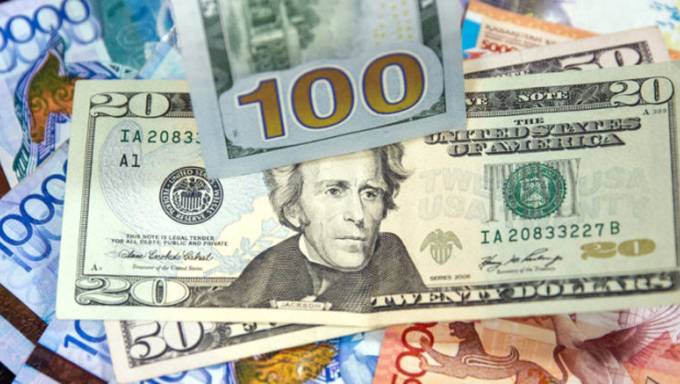 Bügünkü valyuta məzənnələri