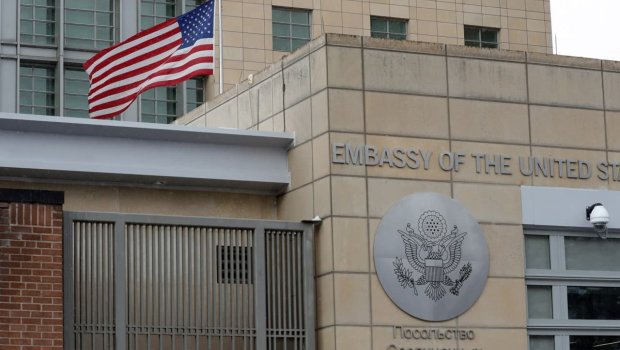 ABŞ Rusiyadakı konsulluqlarını bağlayır