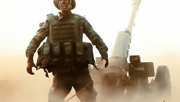 Prezident topçu Vüsalı təltif etdi