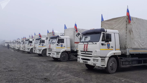 Rusiya Azərbaycana humanitar yardım göndərdi - VİDEO