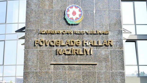 FHN əməkdaşlarına fəxri adlar verildi – SƏRƏNCAM