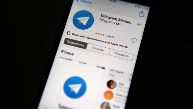 “Telegram”da nasazlıq yarandı