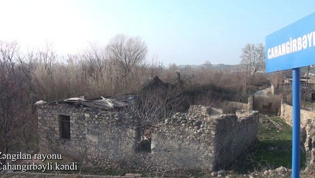 Zəngilan rayonunun Cahangirbəyli kəndi