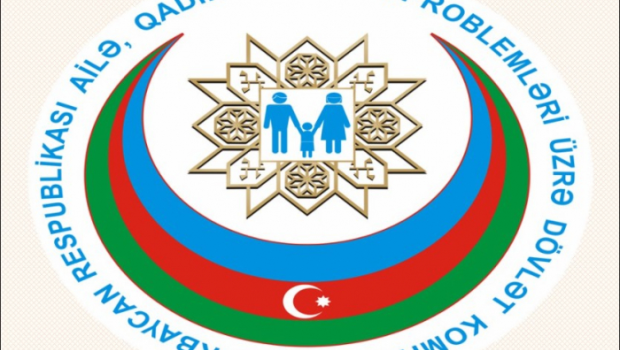 Komitə: Ən çox maddi yardımla bağlı müraciət edilib