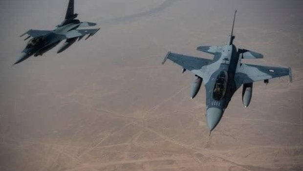 ABŞ “F-16