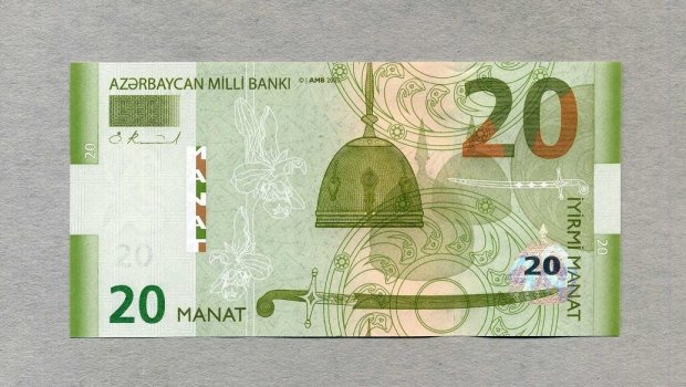 20 manatlıq yenilənəcək – MƏRKƏZİ BANK