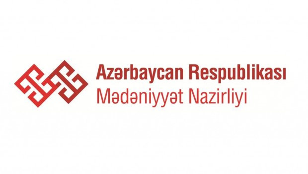 Nazirlik 