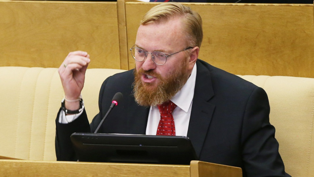 XİN: \'\'Vitaliy Milonovun hərəkətləri Azərbaycan-Rusiya münasibətlərinə kölgə salmağa cəhddir\'\'