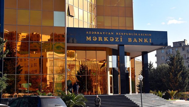 Xatirə pul nişanlarının dizaynının yaradılması ilə bağlı AMB-dən müsabiqə