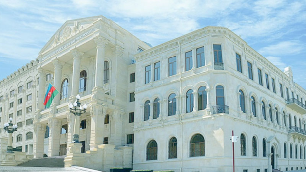 Baş Prokurorluq \