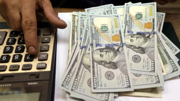 Bügünkü valyuta məzənnələri