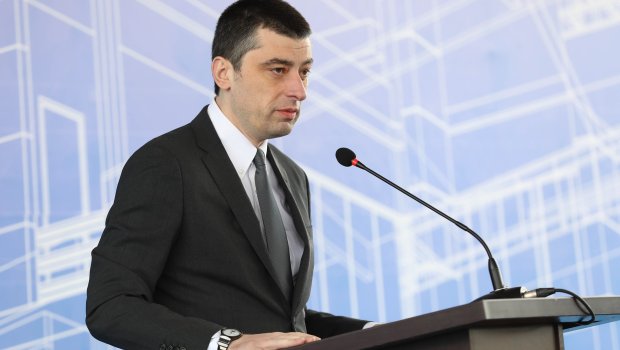 Gürcüstan hökuməti tam tərkibdə istefa verdi - YENİLƏNİB