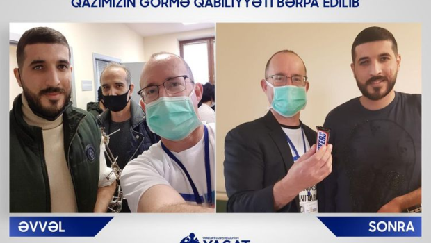 Qaziyə göz bəbəyi köçürüldü
