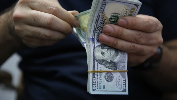 Dolların bu günə olan məzənnəsi