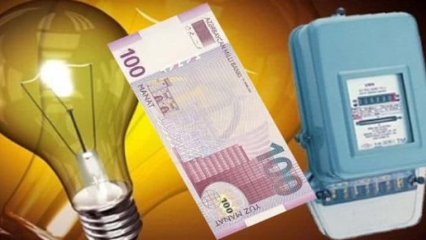 Qazın limiti artırıla bilərmi? - Tarif Şurası susur