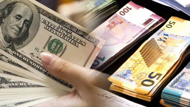 AMB valyuta məzənnələrini açıqladı