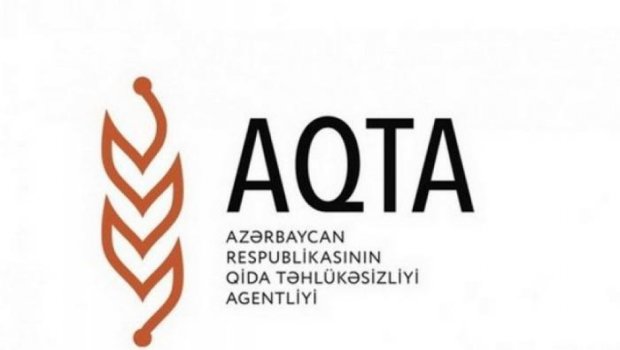 AQTA-da türkiyəli nazirlə görüş keçirildi