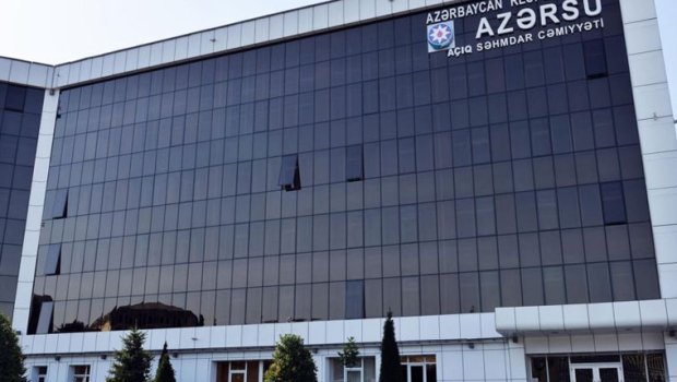 “Azərsu” ASC-nin vergi borcu açıqlandı - FOTO