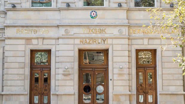 Rəşad Nəbiyev İKT şirkətlərinin nümayəndələri ilə görüşdü - FOTO