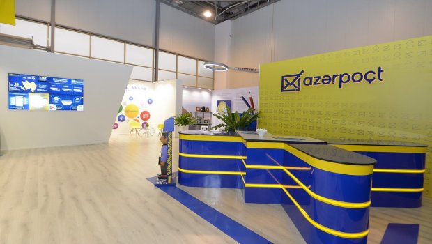 Poçt şöbələri bayram günlərində növbəli rejimdə işləyəcək