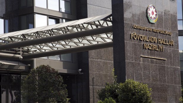 Azərbaycan Rusiya FHN-in bir qrup əməkdaşını təltif etdi