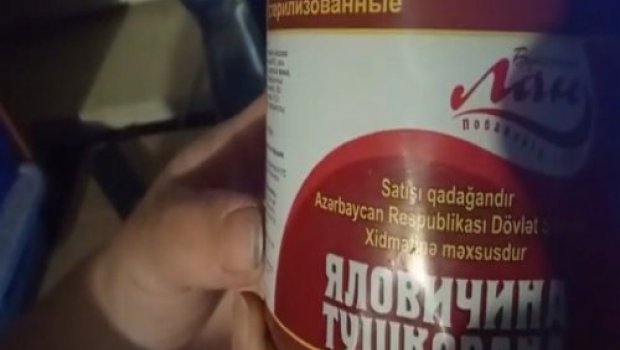 Dövlət Sərhəd Xidməti əsgərlərin Ukrayna bazarına çıxarılan “tuşonka”sını NƏZARƏTƏ GÖTÜRDÜ - VİDEO